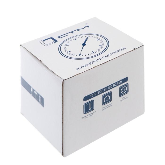 Термоманометр  Термоманометр "CTM", аксиальный, Дк 80 мм, 1 МПа, наружная резьба 1/4", 120°С