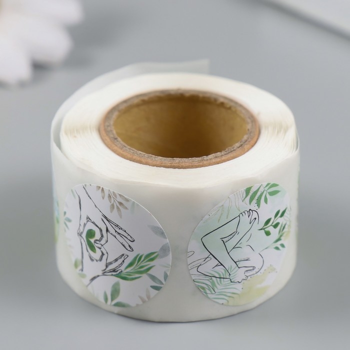 Наклейка бумага "Акварель. Растения" d=2,5 см 252 шт в рулоне