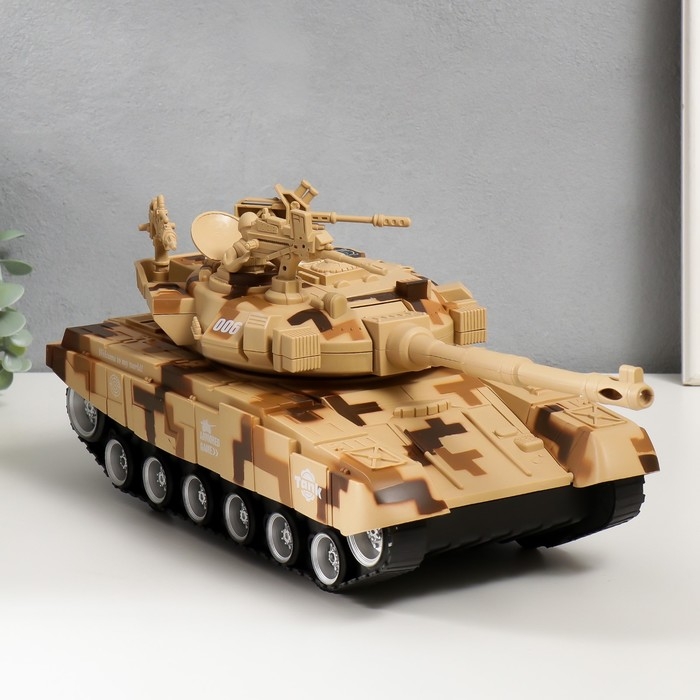 Копилка пластик Копилка пластик "Танк" кодовый замок, звук АА 43х16х16 см