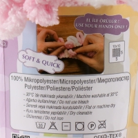 Пряжа "Puffy color" 100 % микрополиэстер 9м/100г  (5863 розово-белый)