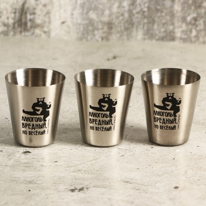 Стопки, набор «Медведь», 3 шт Стопки, набор «Медведь», 3 шт