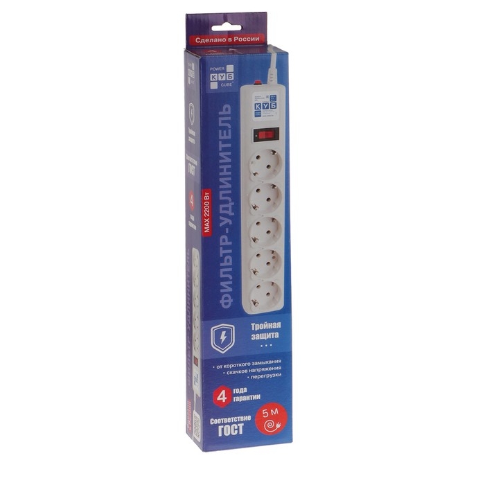 Сетевой фильтр Power Cube, 5 розеток, 5 м, 10 А, 2200 Вт, белый Сетевой фильтр Power Cube, 5 розеток, 5 м, 10 А, 2200 Вт, белый