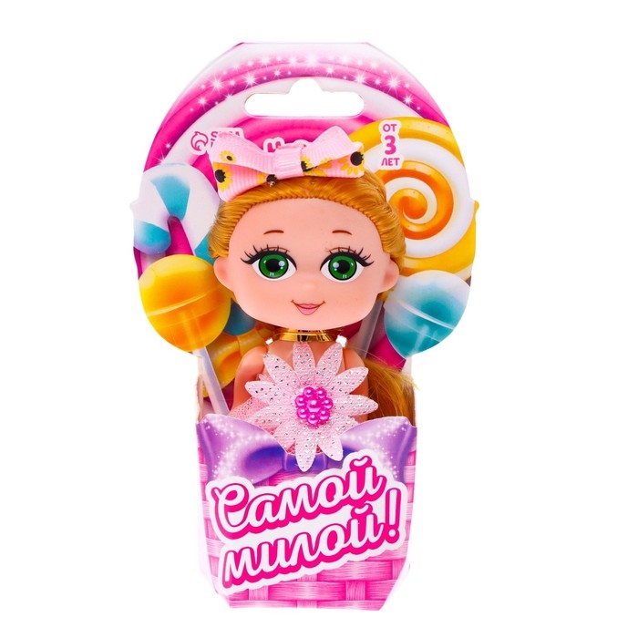 Кукла малышка «Самой милой», МИКС Кукла малышка «Самой милой», МИКС