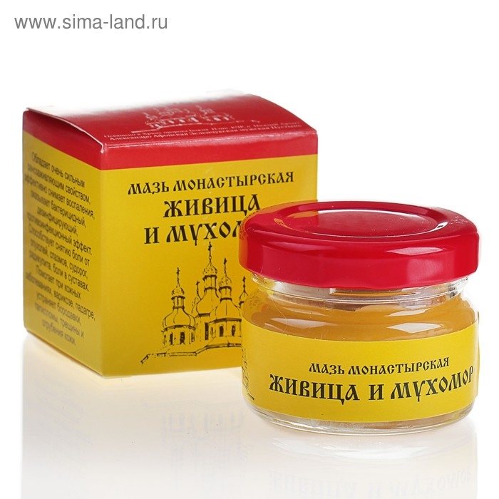 Мазь «Монастырская Живица с Мухомором». Ранозаживляющая.  Стекло. 28 мл. Мазь «Монастырская Живица с Мухомором». Ранозаживляющая.  Стекло. 28 мл.