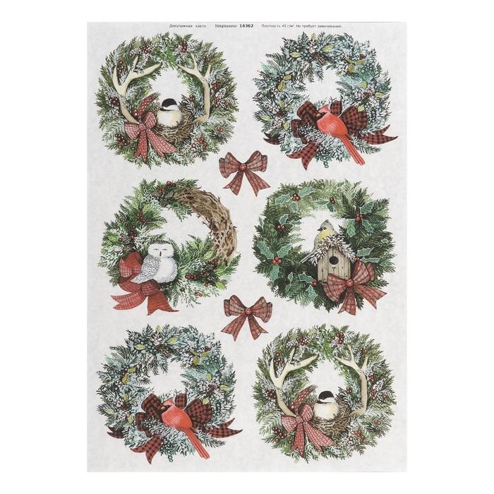 Декупажная карта Декупажная карта "Новогодние венки с птицами" плотность 45 г/м2, формат А4