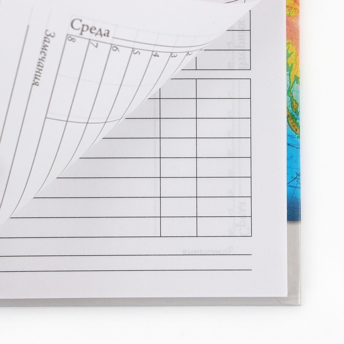 Дневник школьный 1-4 класса, в твердой обложке, 48 л «1 сентября: Предметы» Дневник школьный 1-4 класса, в твердой обложке, 48 л «1 сентября: Предметы»