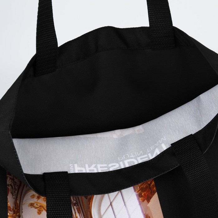 Сумка шоппер Putin team, 35 х 40 х 0.5 см, чёрная Сумка шоппер Putin team, 35 х 40 х 0.5 см, чёрная