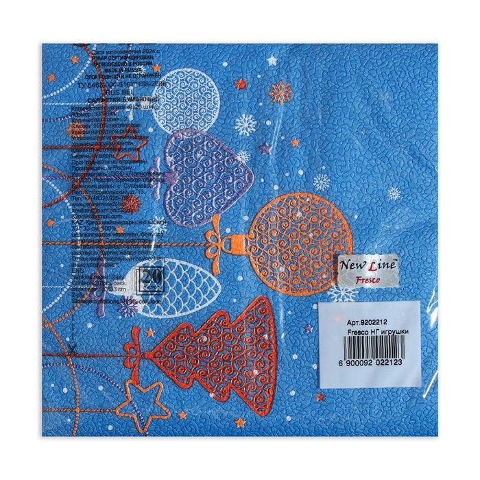 Новый год. Салфетки бумажные Fresco "Новогодние игрушки", 2 слоя, 33*33 см, 20 листов