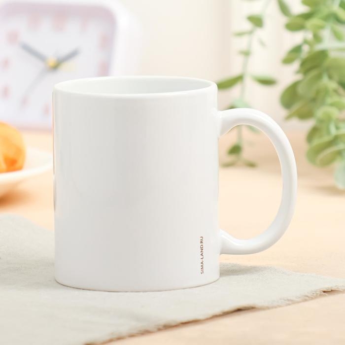 Кружка с сублимацией «Суетолог», 320 мл Кружка с сублимацией «Суетолог», 320 мл