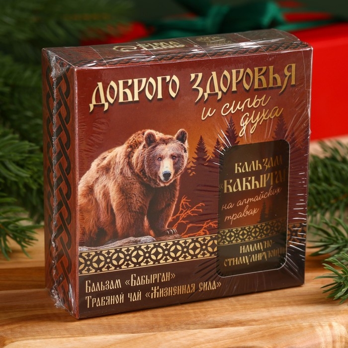 Подарочный набор «Доброго здоровья»: травяной чай 20 г., безалкогольный бальзам 100 мл. Подарочный набор «Доброго здоровья»: травяной чай 20 г., безалкогольный бальзам 100 мл.