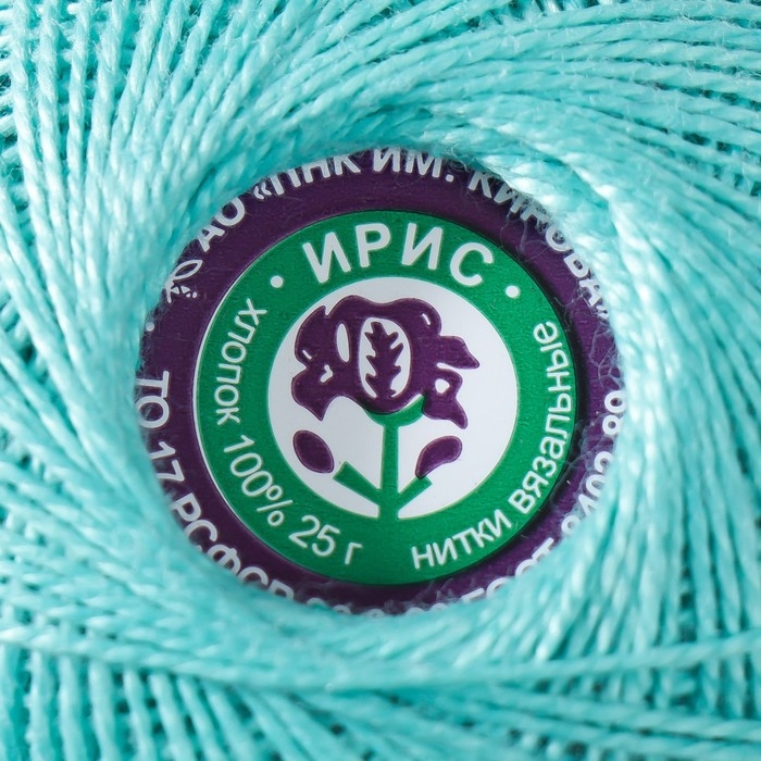 Нитки вязальные "Ирис" 150м/25гр 100% мерсеризованный хлопок цвет 3506