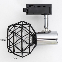 Светильник трековый "Арпи" Е14 40Вт черный 15х12х18см