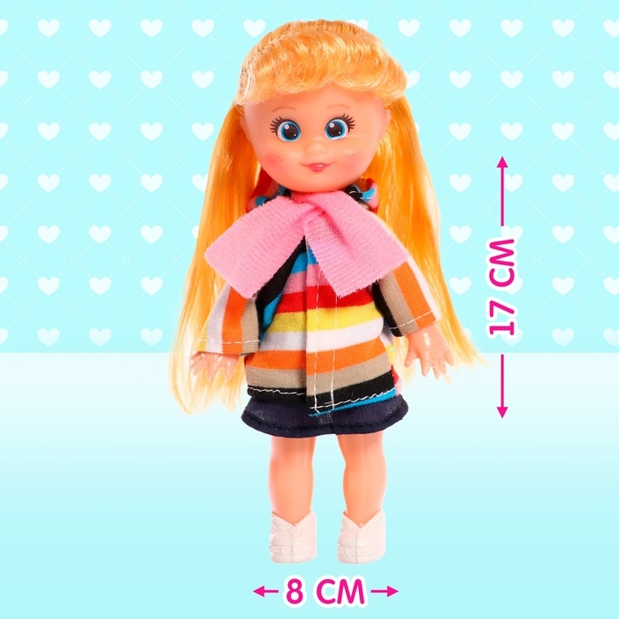 Кукла классическая «Крошка Сью» на прогулке Кукла классическая «Крошка Сью» на прогулке