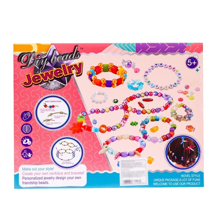 Набор бисероплетения «Корона», МИКС Набор бисероплетения «Корона», МИКС