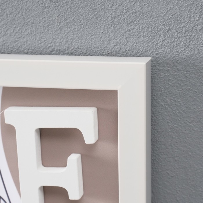 Фоторамка пластик на 3 фото 9х13 см "Дом" с прищепками, белая 40х30х2 см