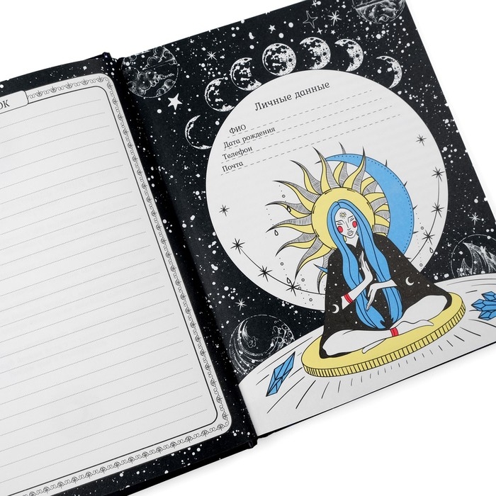 Набор для гадания с картами Таро Набор для гадания с картами Таро "Чувственное", 78 л, 18+