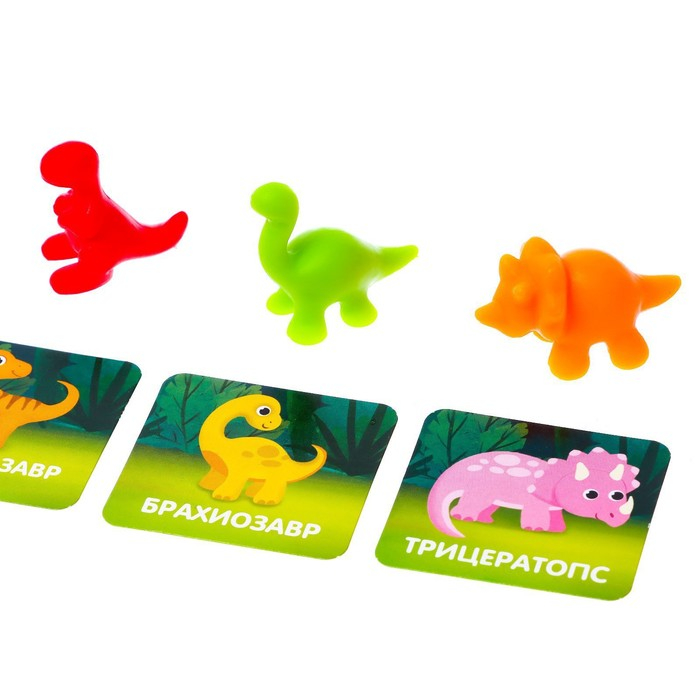 Развивающий набор «Умные динозавры», 20 карточек, 3+ Развивающий набор «Умные динозавры», 20 карточек, 3+