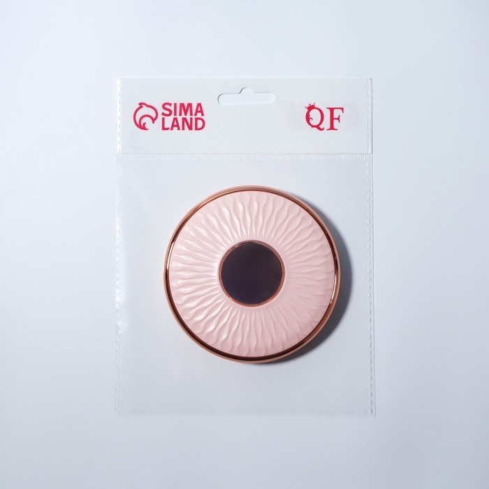 Зеркало складное «Узор», d = 9 см, цвет розовый/розовое золото Зеркало складное «Узор», d = 9 см, цвет розовый/розовое золото