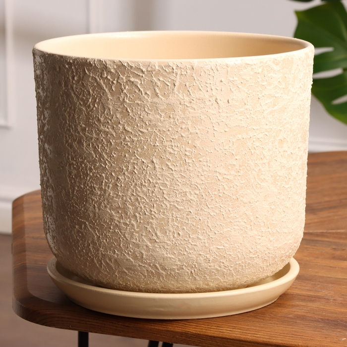 Горшок цветочный Лава бежевая 5.4 л Горшок цветочный Лава бежевая 5.4 л