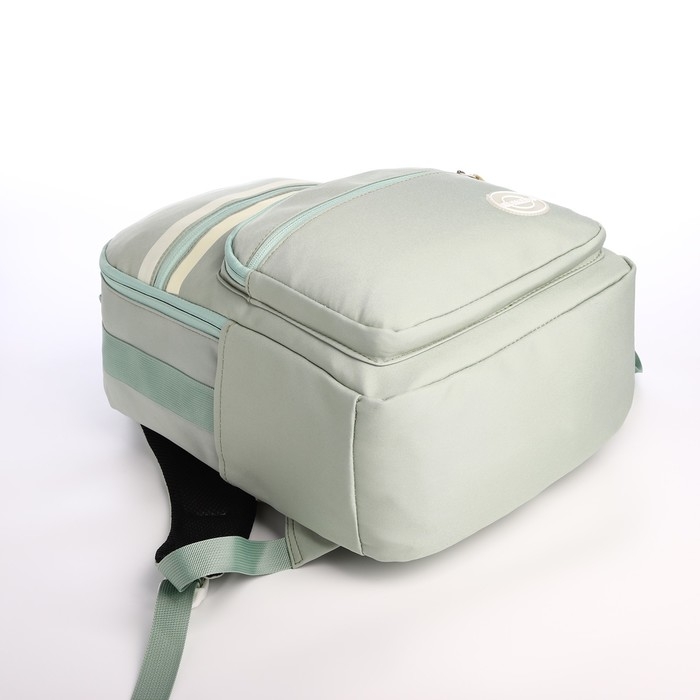 Рюкзак школьный из текстиля на молнии, 5 карманов, цвет зелёный Рюкзак школьный из текстиля на молнии, 5 карманов, цвет зелёный