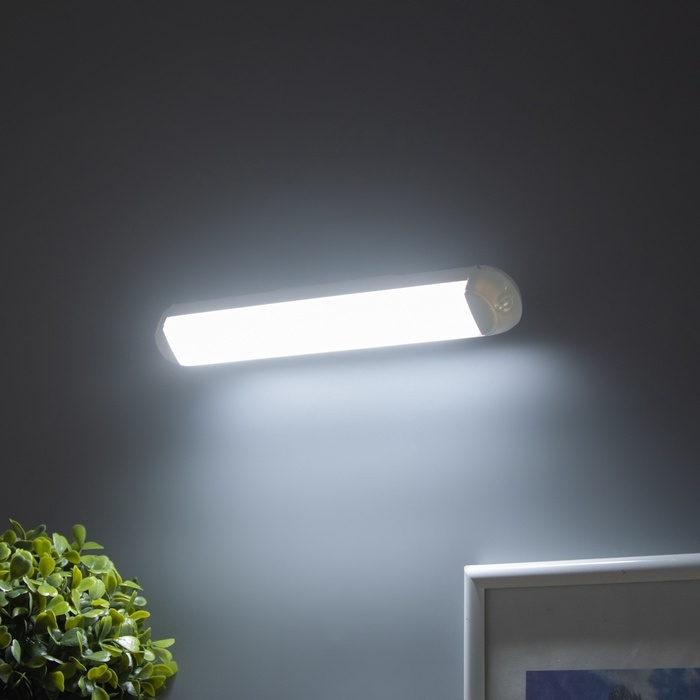 Светильник на магните Светильник на магните "Изи" LED USB 1200mAh 3 режима, диммер 25х3,8х4,5см