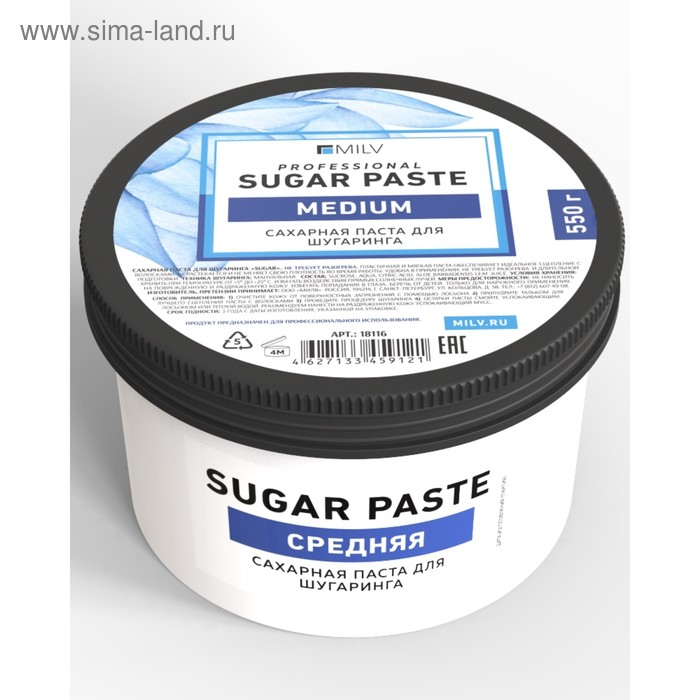 Сахарная паста для шугаринга Milv, средняя, 550 г Сахарная паста для шугаринга Milv, средняя, 550 г
