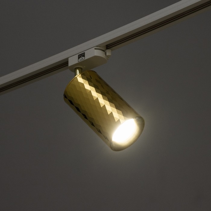 Светильник трековый Светильник трековый "Андри" GU10 220В золото 7,5х7,5х20 см