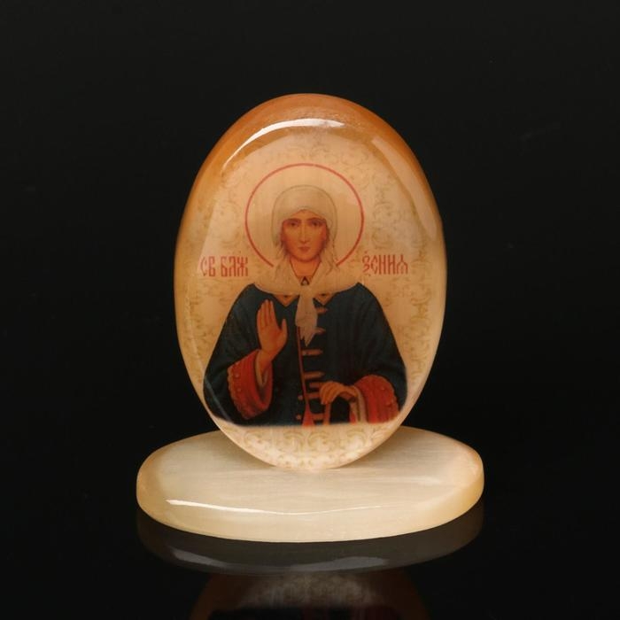 Икона  овал на поставке с фоном Икона  овал на поставке с фоном"Св.Ксения Петербургская", селенит