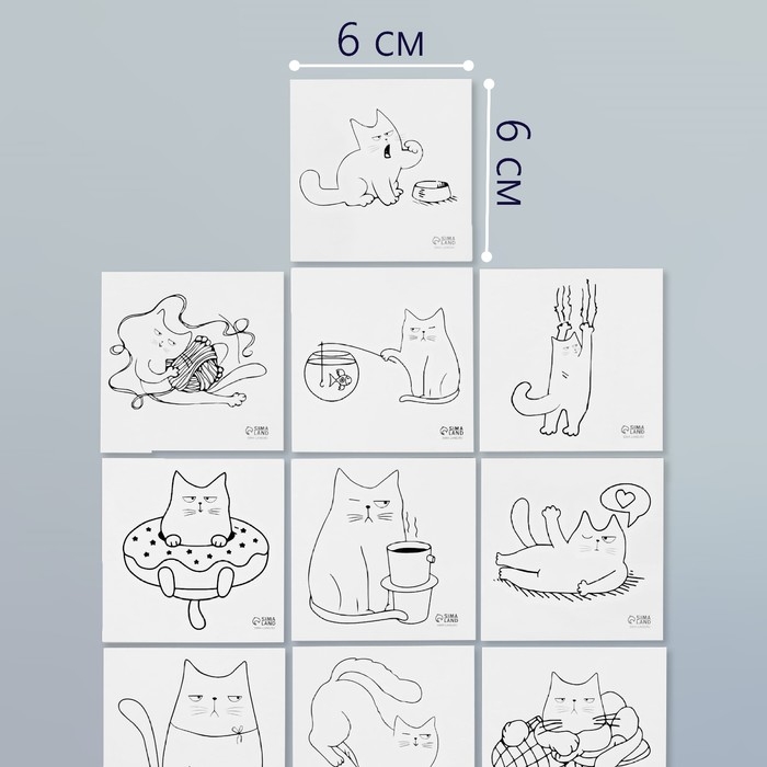 Татуировка на тело чёрная Татуировка на тело чёрная "Котики" набор 10 шт 6х6 см