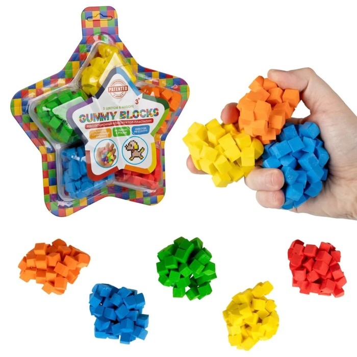 Конструктор — пластилин Gummy Blocks, 5 цветов Конструктор — пластилин Gummy Blocks, 5 цветов