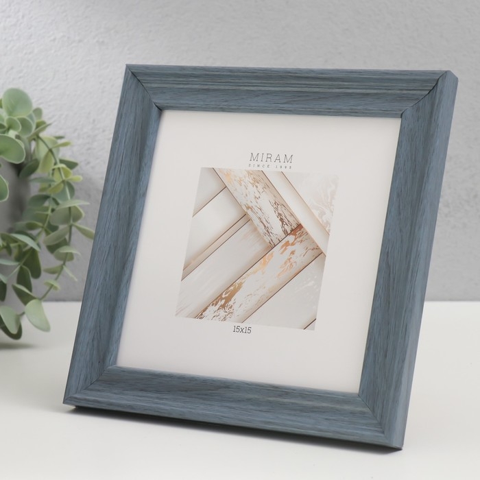 Фоторамка пластик Фоторамка пластик "МИРАМ" 15х15 см, 642445-3, серый (пластиковый экран)