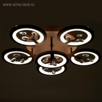 Люстра с ПДУ 661315/6 LED 120Вт 3 режима 3000-6000К кофе 59x59x13,5 см