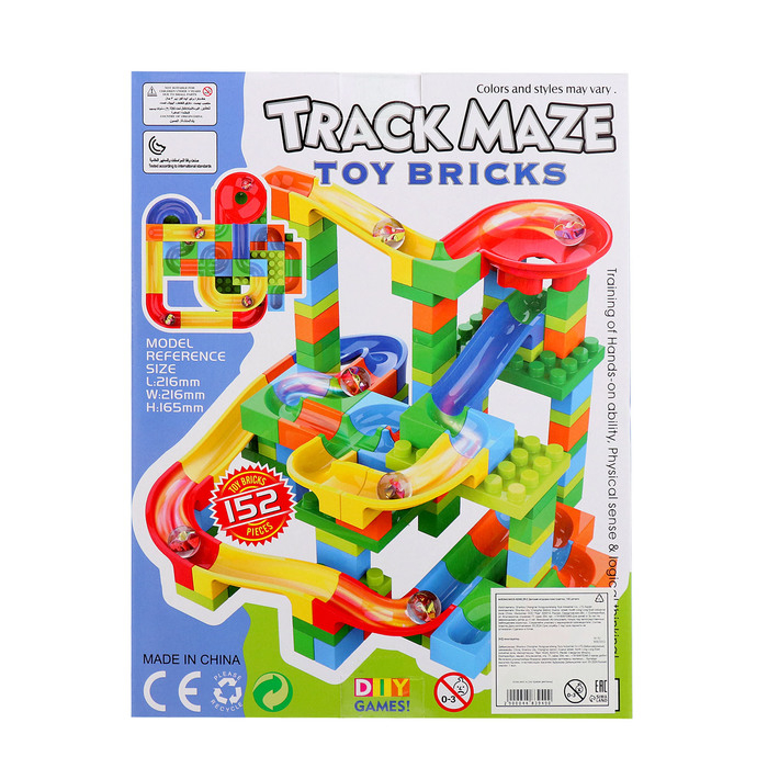 Конструктор блочный марблс «Турбошарики», 152 детали Конструктор блочный марблс «Турбошарики», 152 детали