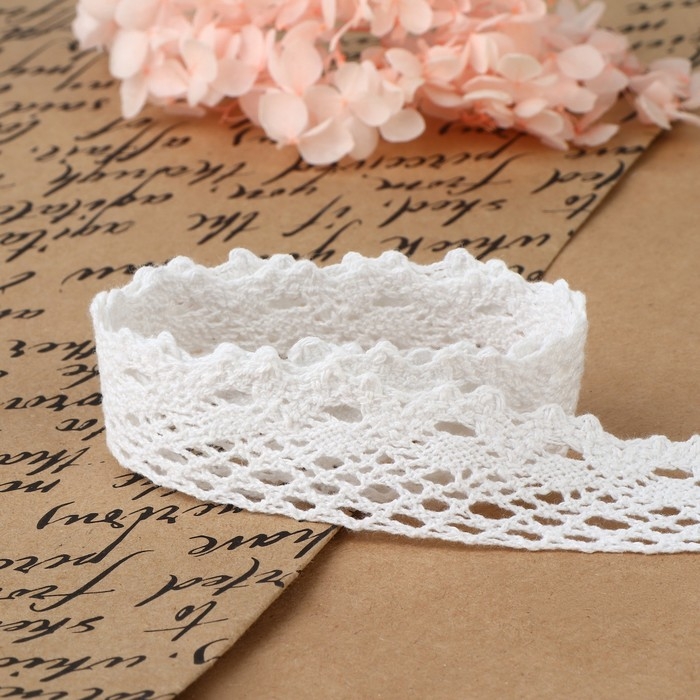 Кружево вязаное, 25 мм × 15 ± 1 м, цвет белый Кружево вязаное, 25 мм × 15 ± 1 м, цвет белый