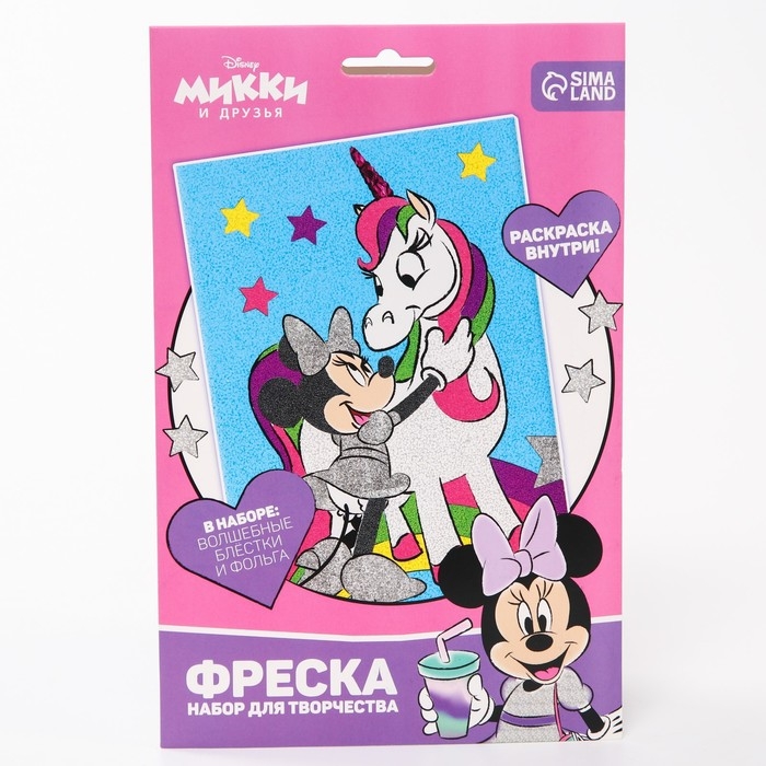 Набор для творчества, фреска Минни Маус и единорог Набор для творчества, фреска Минни Маус и единорог