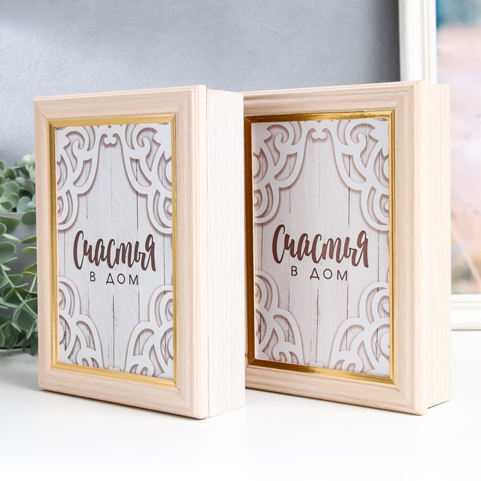 Ключница Ключница "Вензеля" 15х21 см молочный дуб МИКС