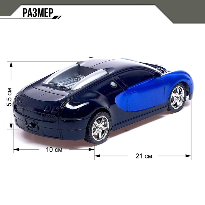 Машина радиоуправляемая «Купе», 1:18, работает от батареек, цвет синий Машина радиоуправляемая «Купе», 1:18, работает от батареек, цвет синий