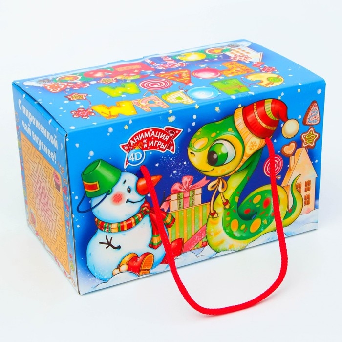 Новый год. Подарочная коробка Новогодняя Посылка Новый год. Подарочная коробка Новогодняя Посылка "Змеята" с веревочными ручками с анимацией 20 x12 см.