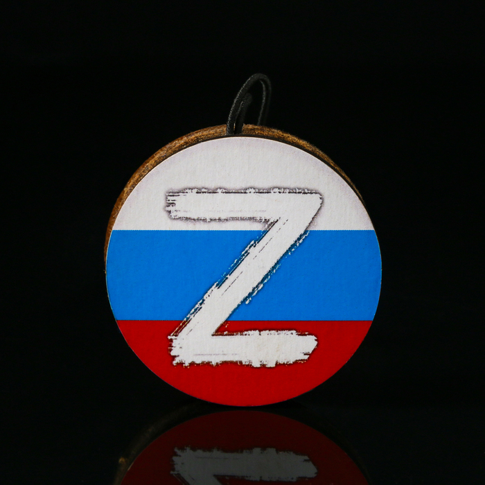 Подарочный набор автотоваров Grand Caratt Подарочный набор автотоваров Grand Caratt "Мужику"