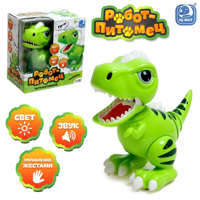 Робот динозавр «Питомец» IQ BOT, интерактивный: сенсорный, звук, свет, на батарейках Робот динозавр «Питомец» IQ BOT, интерактивный: сенсорный, звук, свет, на батарейках