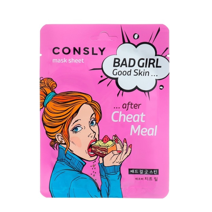 Тканевая маска для детоксикации кожи лица Consly «После читмила», 23 мл Тканевая маска для детоксикации кожи лица Consly «После читмила», 23 мл