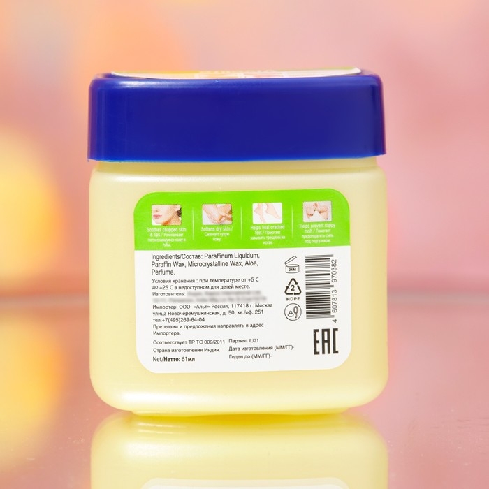 Вазелин косметический Vivolife с ароматом Алоэ Вера, 61 мл Вазелин косметический Vivolife с ароматом Алоэ Вера, 61 мл