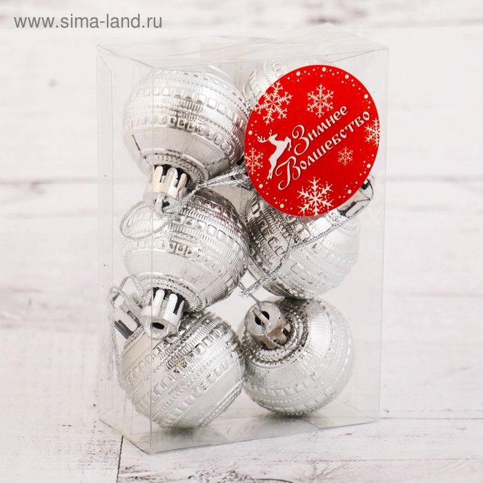 Набор шаров пластик d-4 см, 6 шт Набор шаров пластик d-4 см, 6 шт "Бусинка" серебро