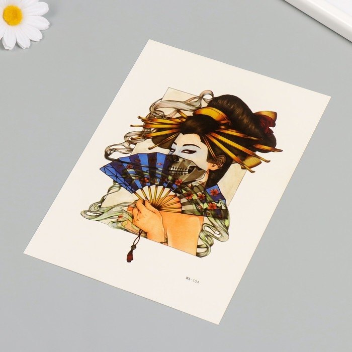 Татуировка на тело цветная Татуировка на тело цветная "Твоя загадка" 26,1х14,6 см