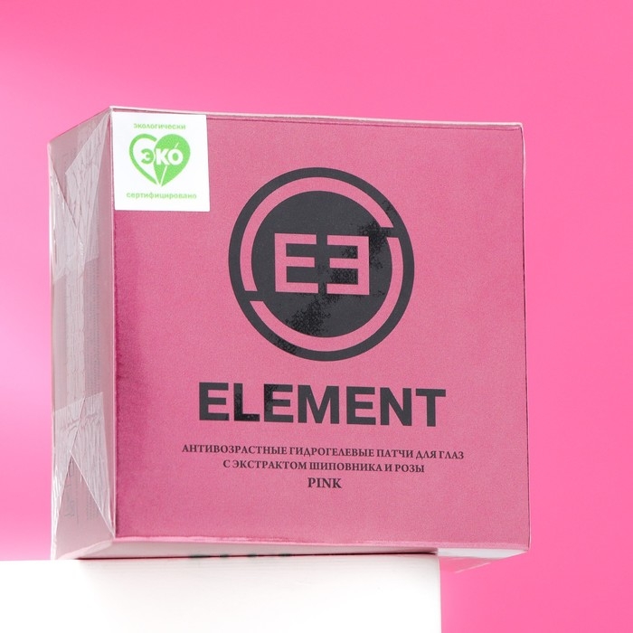 Патчи гидрогелевые для глаз Патчи гидрогелевые для глаз "Element", "PINK", антивозрастные, с экстрактом шиповника и розы, 60 шт., 85 г