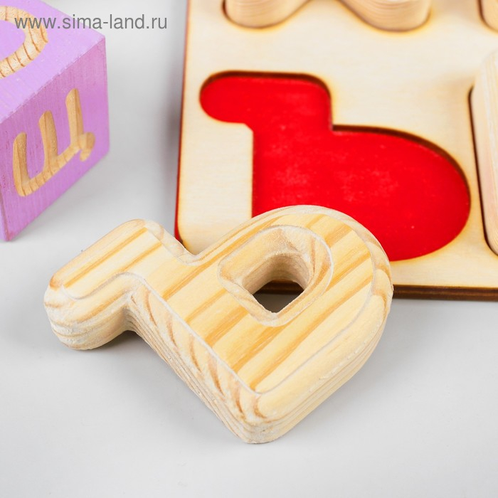 Рамка-вкладыш «Алфавит», высота букв: 6 см, размер планшета: 42 × 22 см Рамка-вкладыш «Алфавит», высота букв: 6 см, размер планшета: 42 × 22 см