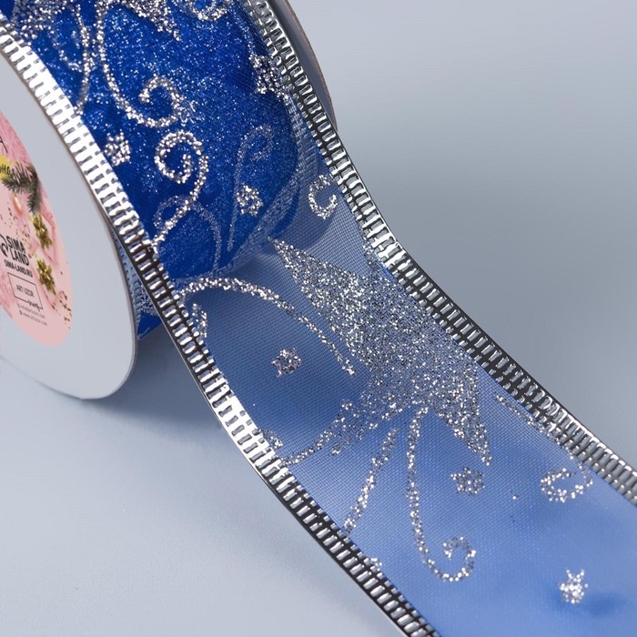 Новый год! Лента капроновая с металлической нитью «Звёзды и вьюнки», 38 мм × 2,7 ± 0,5 м, цвет синий/серебряный Новый год! Лента капроновая с металлической нитью «Звёзды и вьюнки», 38 мм × 2,7 ± 0,5 м, цвет синий/серебряный