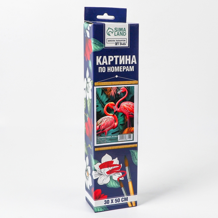 Картина по номерам панно &laquo;Фламинго в тропиках&raquo;, 30 х 50 см