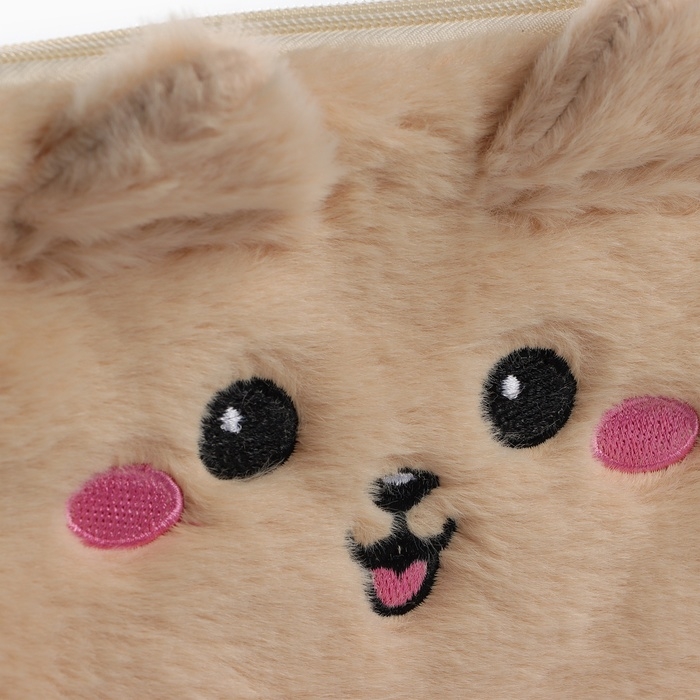 Пенал школьный из плюша «1 сентября: Добрая собачка», 19,5 х 14,5 см Пенал школьный из плюша «1 сентября: Добрая собачка», 19,5 х 14,5 см