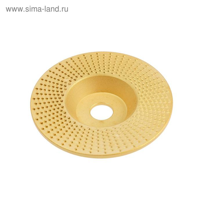 Чашка обдирочная для УШМ ТУНДРА, по дереву, плоская, 98 х 16 мм Чашка обдирочная для УШМ ТУНДРА, по дереву, плоская, 98 х 16 мм